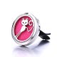 Cat Aroma Vent Diffuser 30mm With Pads (image for) Cat Aroma Vent Diffuser 30mm With Pads