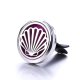 Sea Shell Aroma Vent Diffuser 30mm With Pads (image for) Sea Shell Aroma Vent Diffuser 30mm With Pads